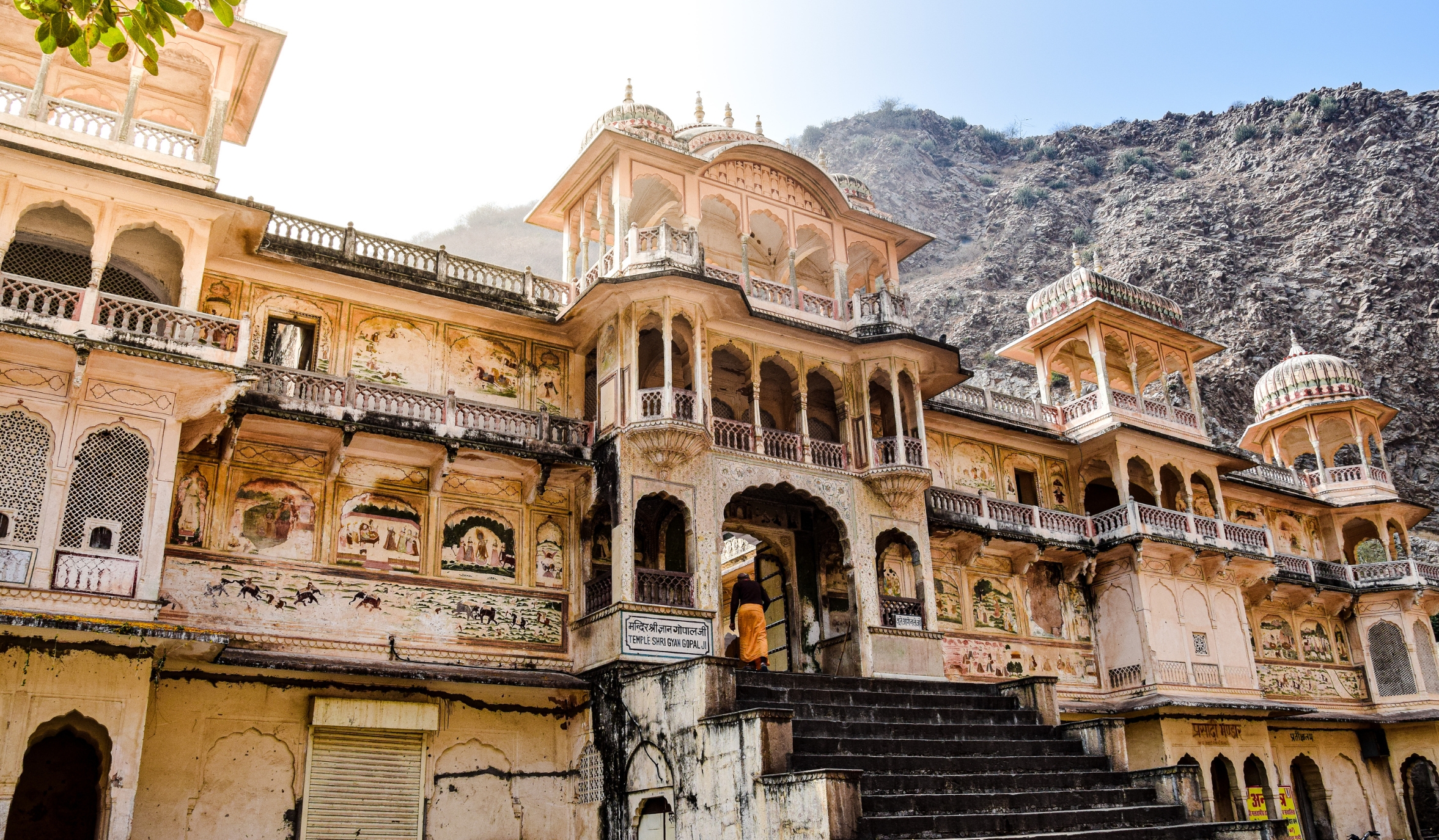 Pushkar Lake